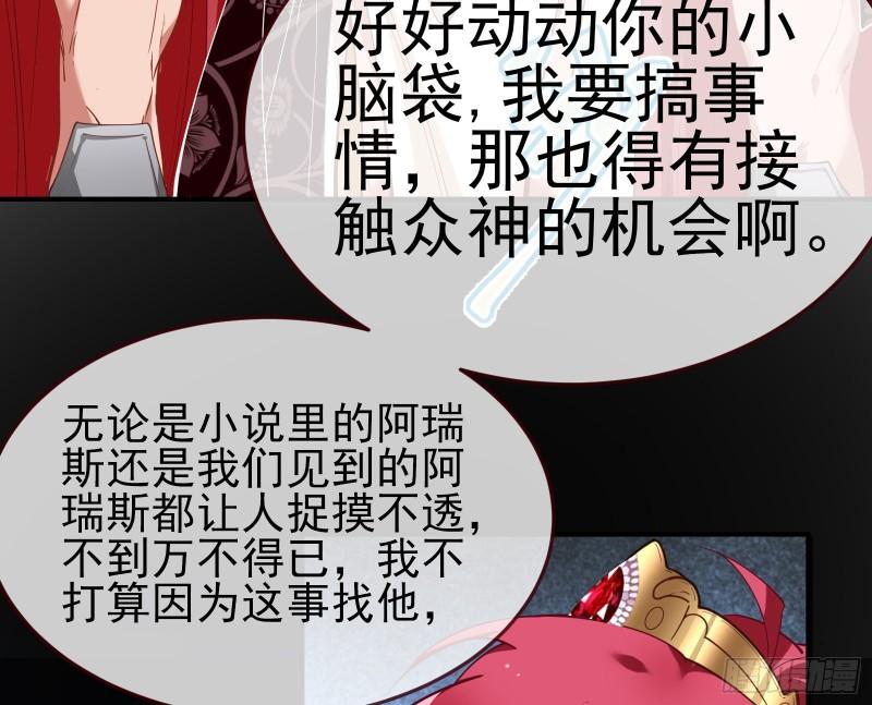 美名远扬94