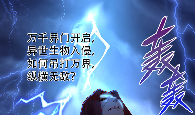 高危警告：系统维护！130