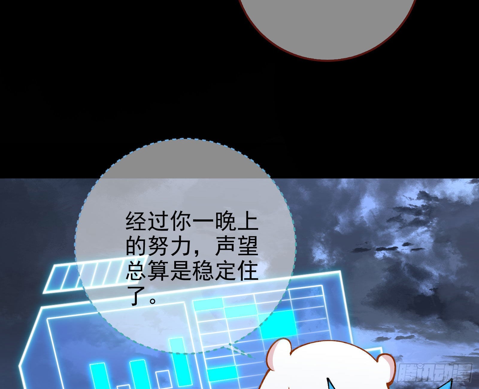 把你的宠物给我112