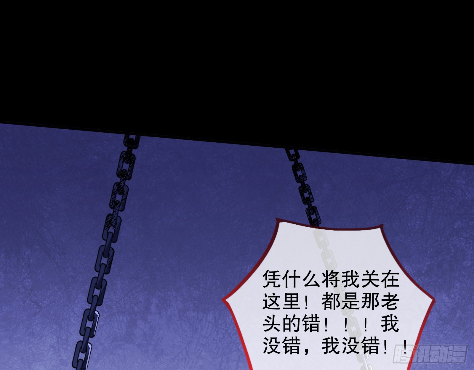 第二个目标66