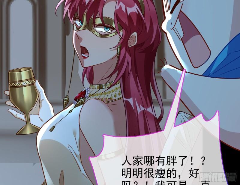 女神逃狱48