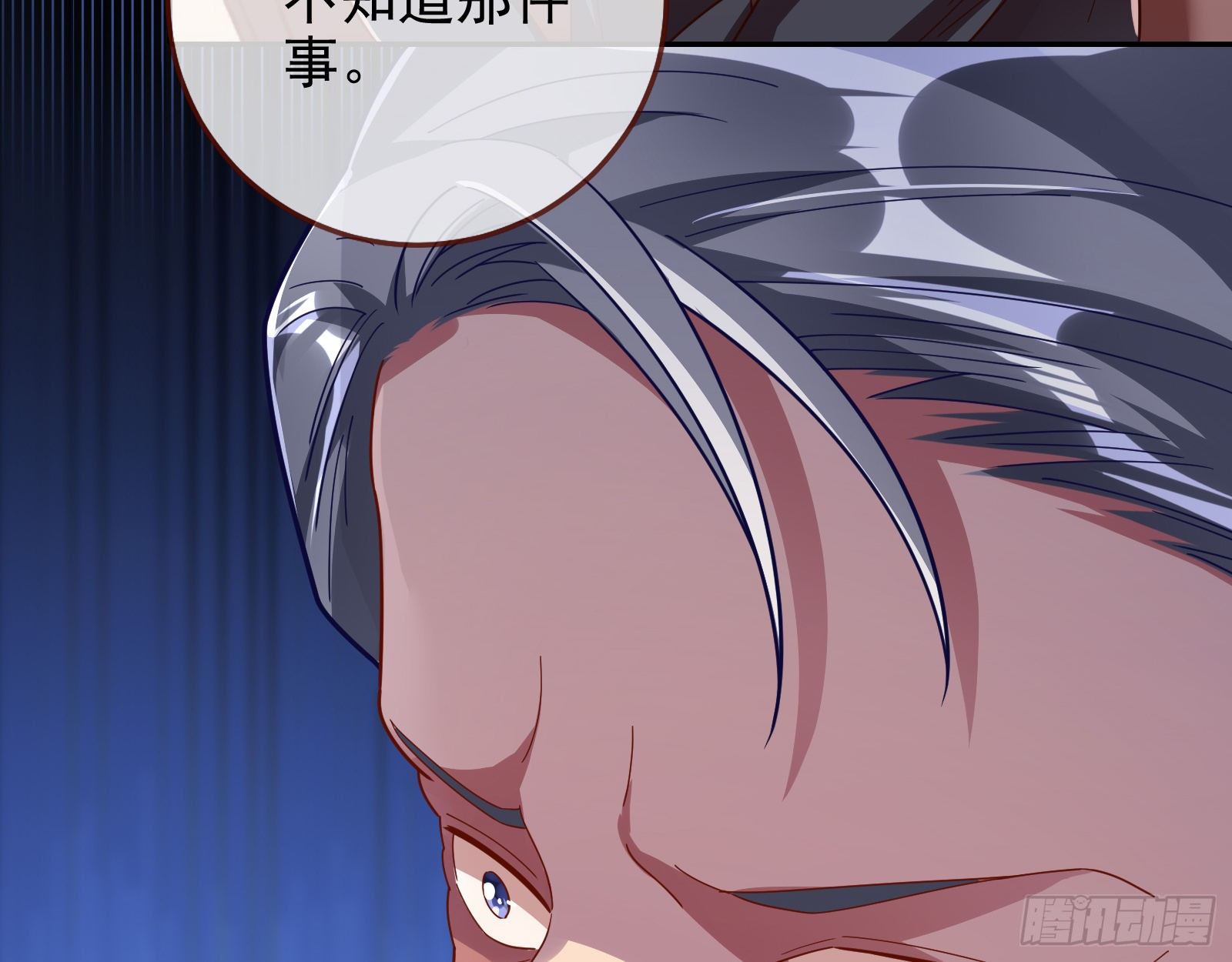 送人头14