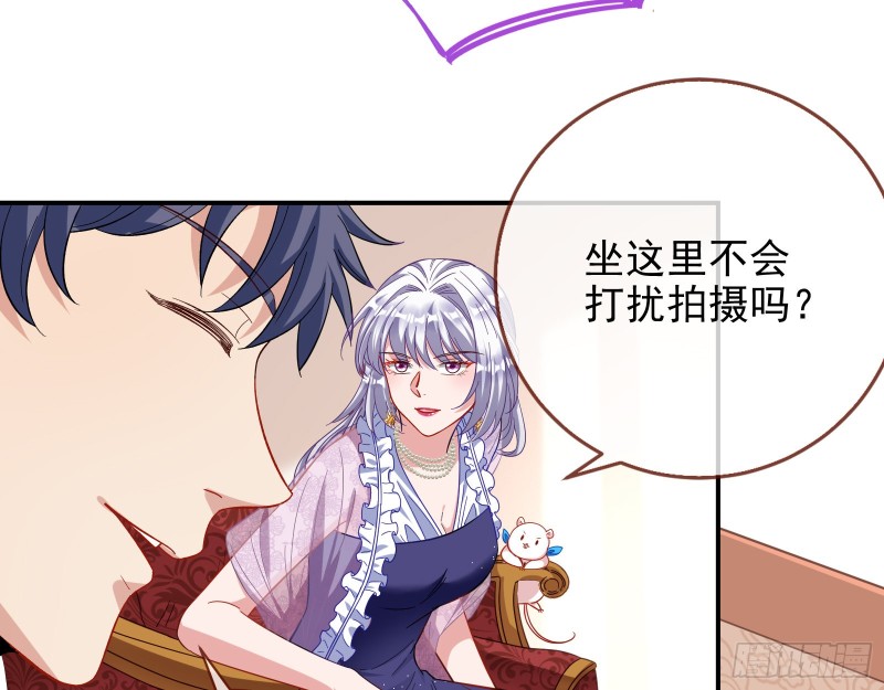片场挑事15