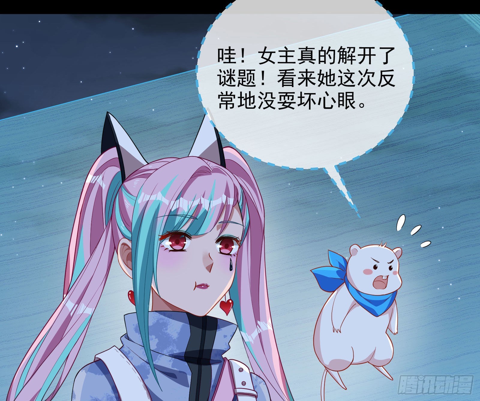破局31