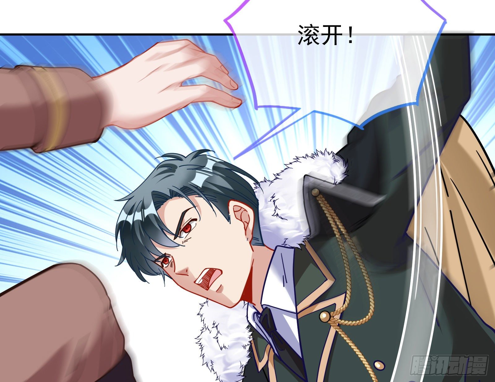 逃亡的闻道先17