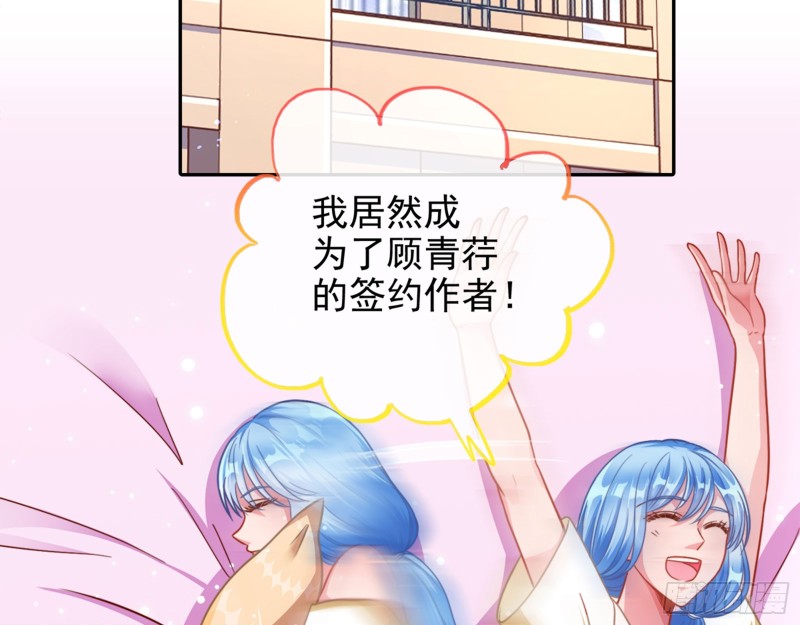 东山再起3