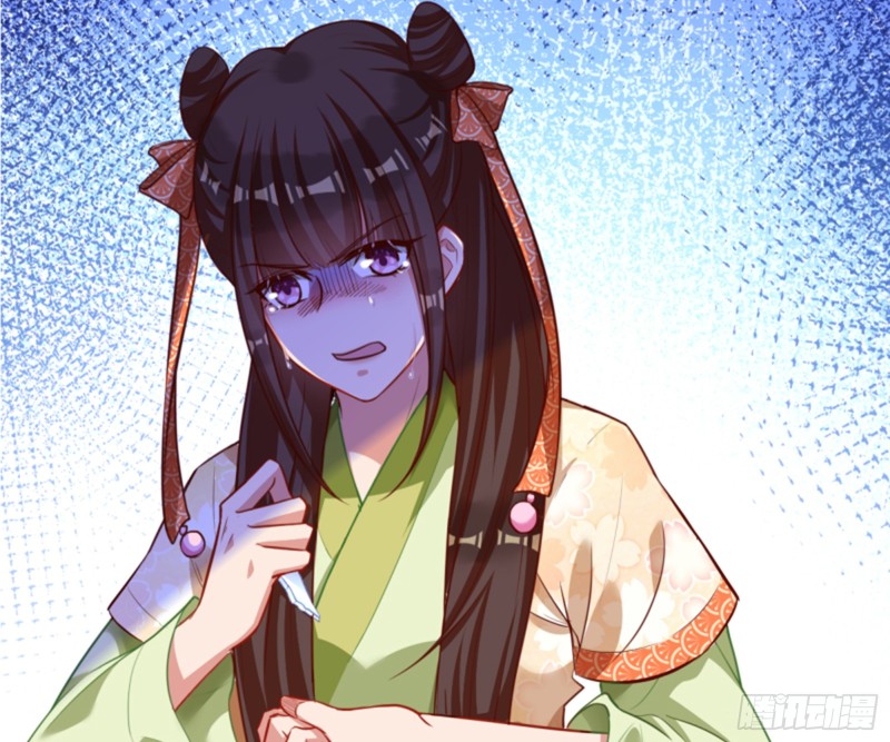 弃车保帅77