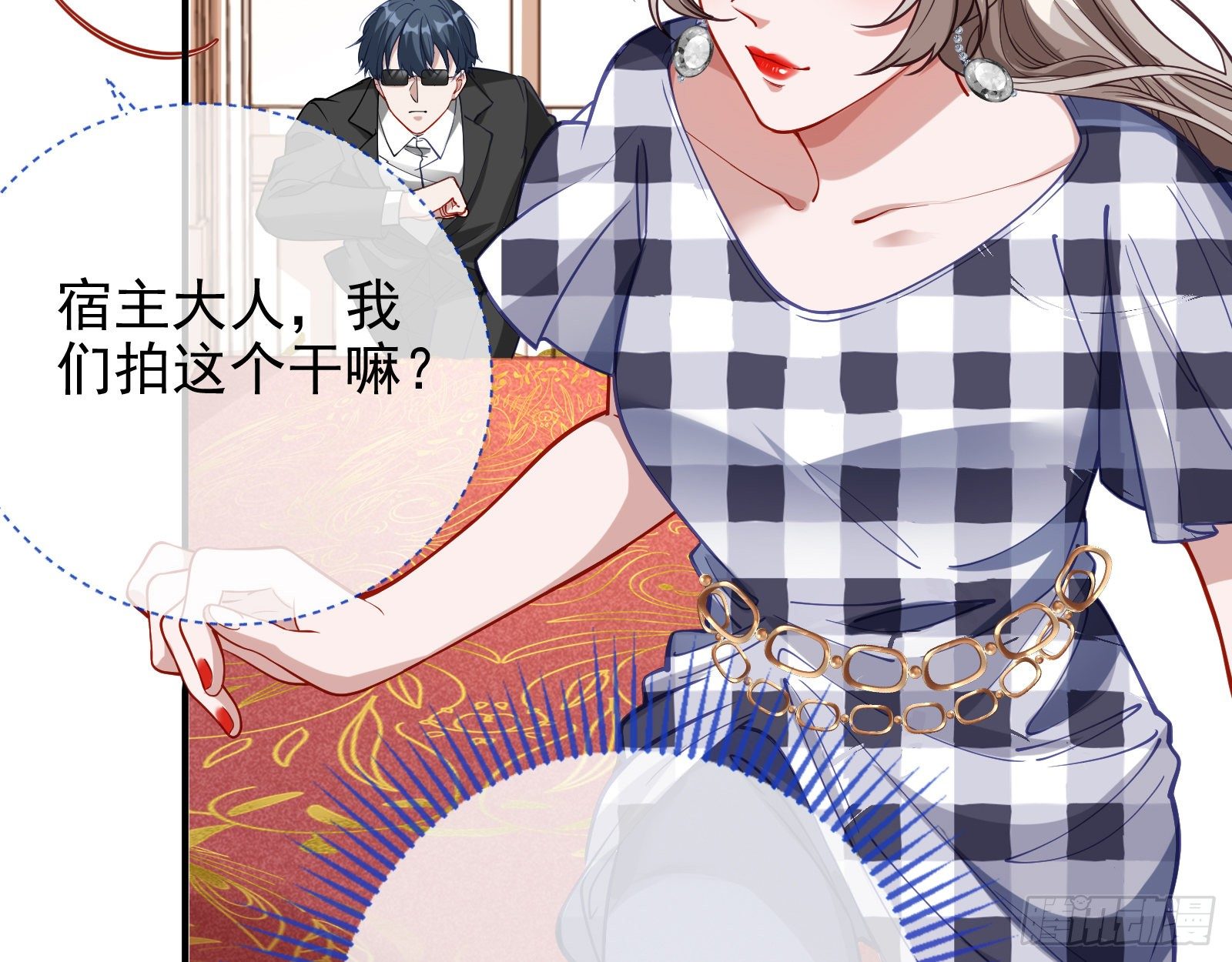 较量21