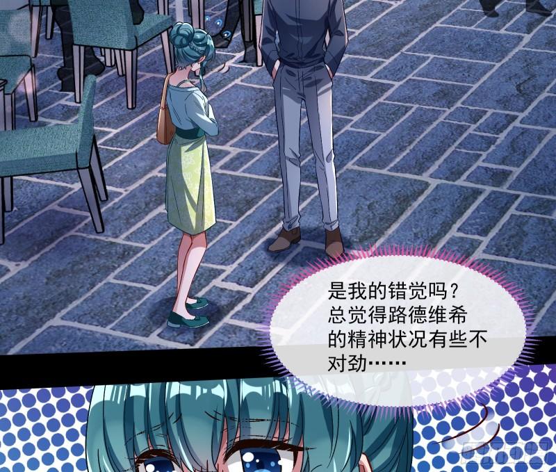 直到世界终结17