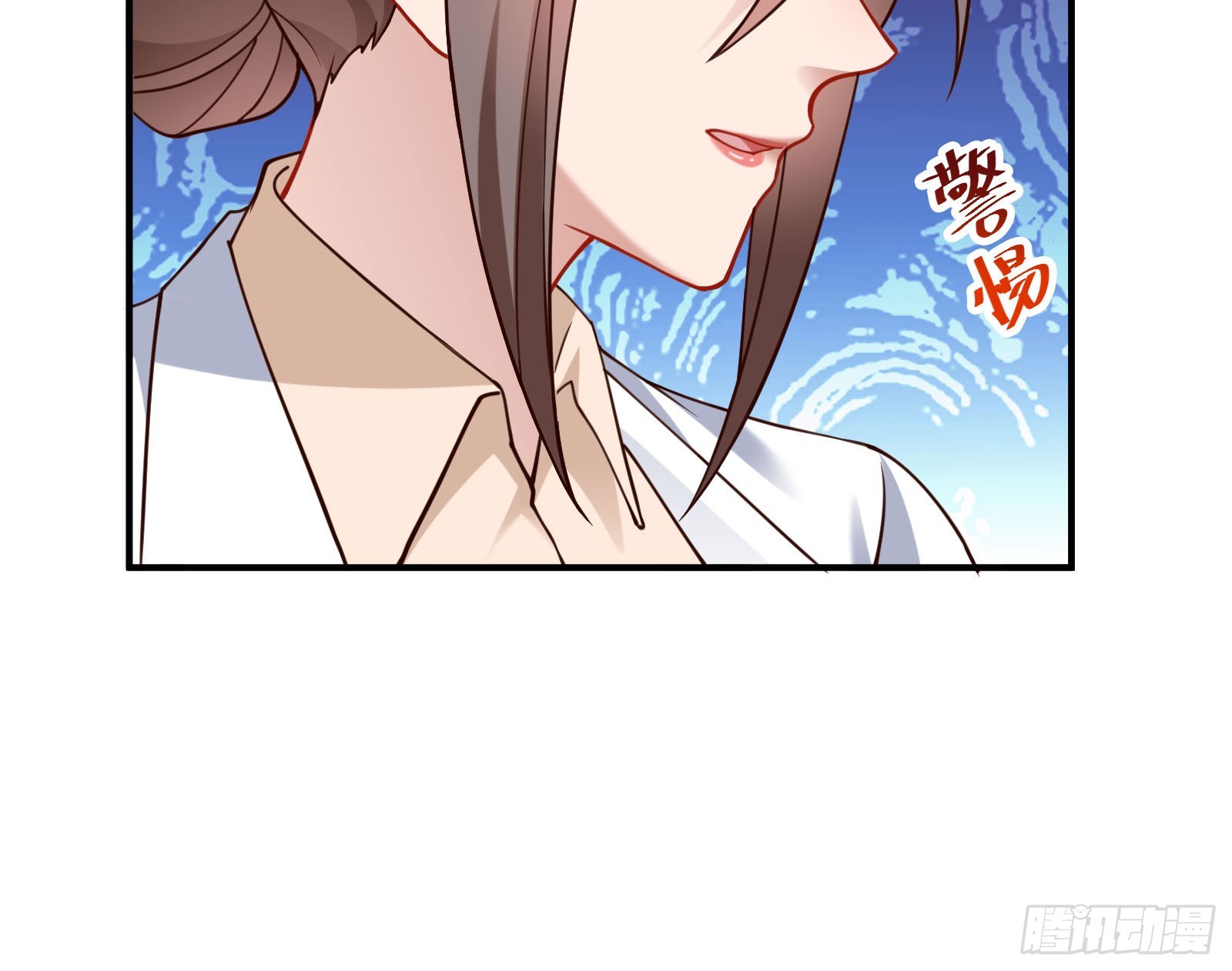 诛心大礼，温暖上门32