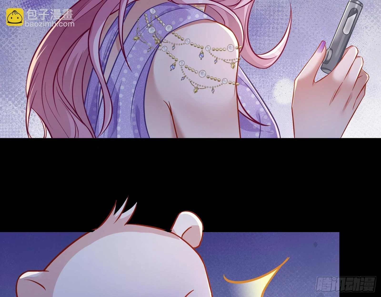 夏夏受伤17