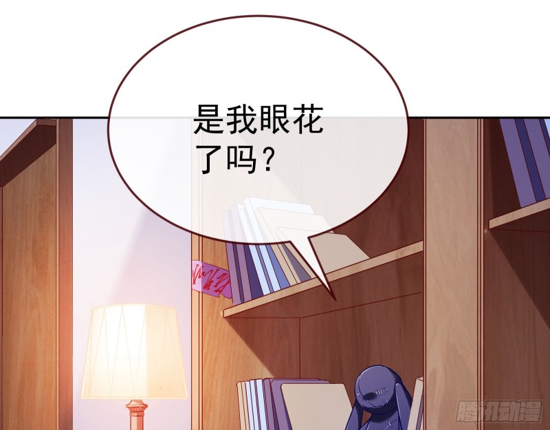 新设定载入中47