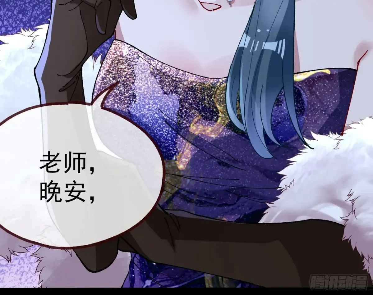 竹鼠立大功34