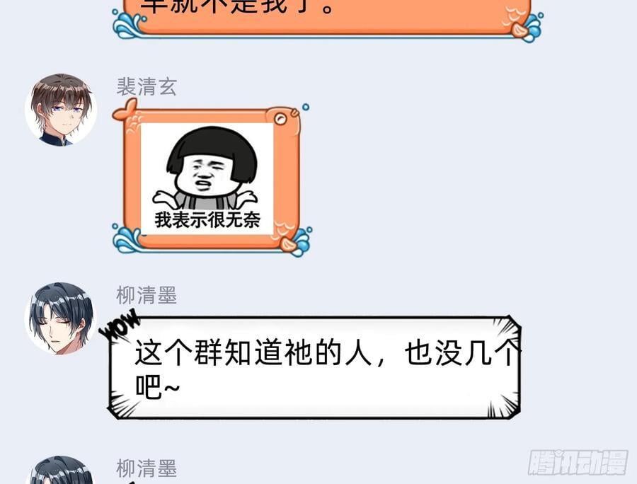 抉择89
