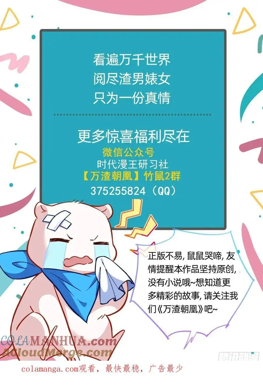 地位93