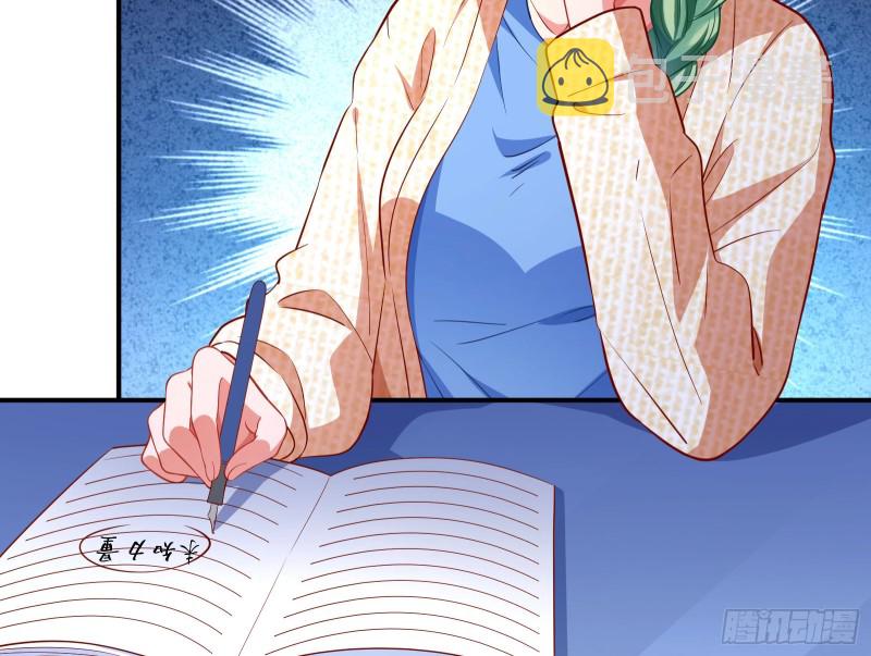起疑62