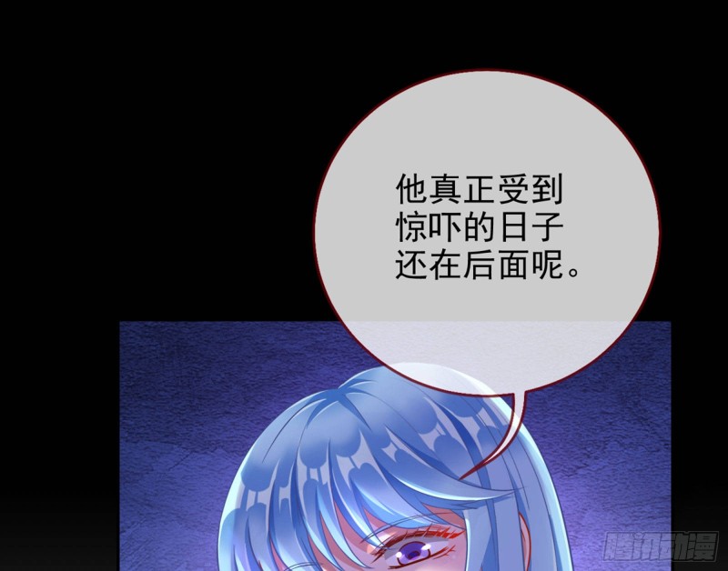 狗咬狗41