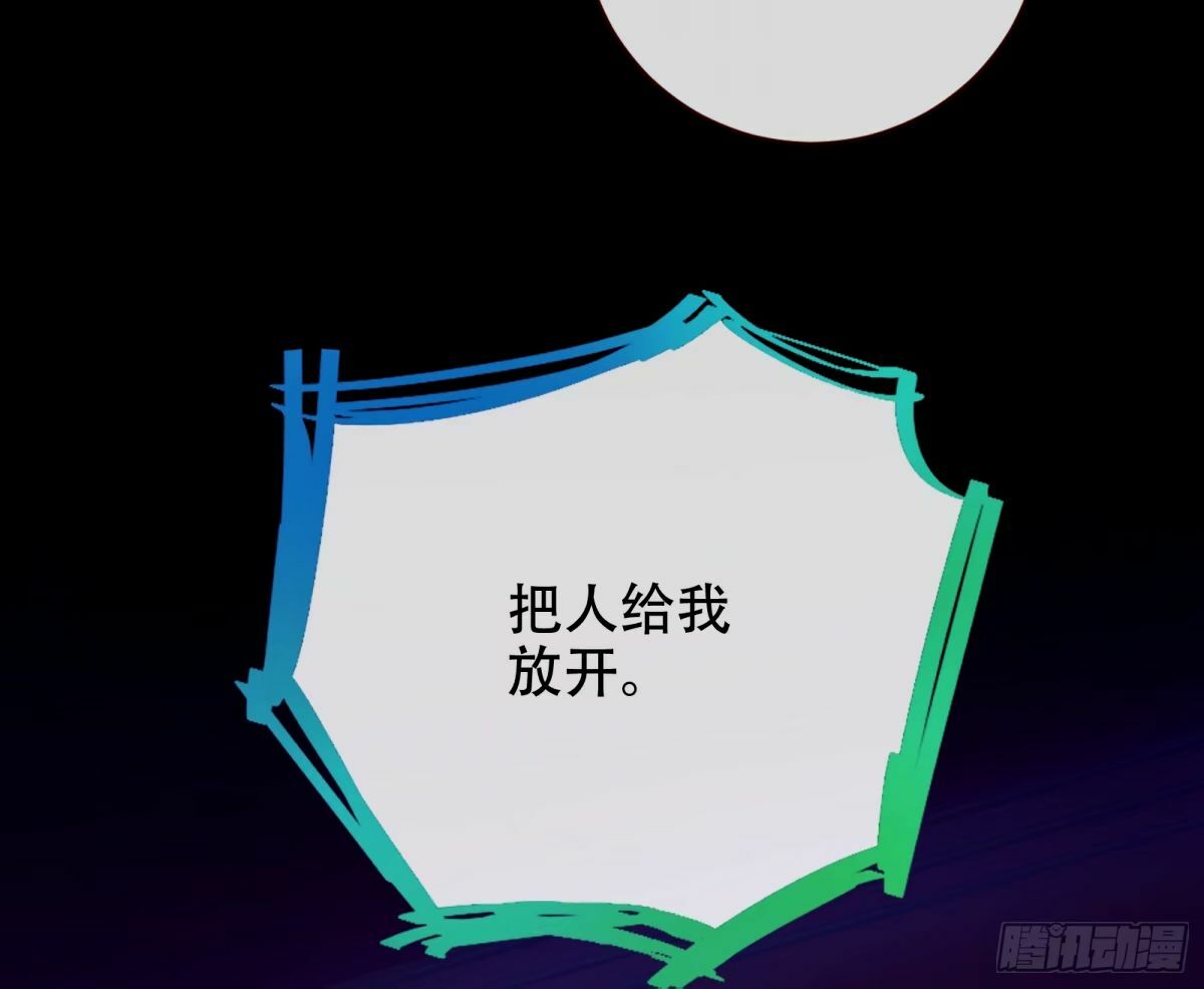 完美搭档63
