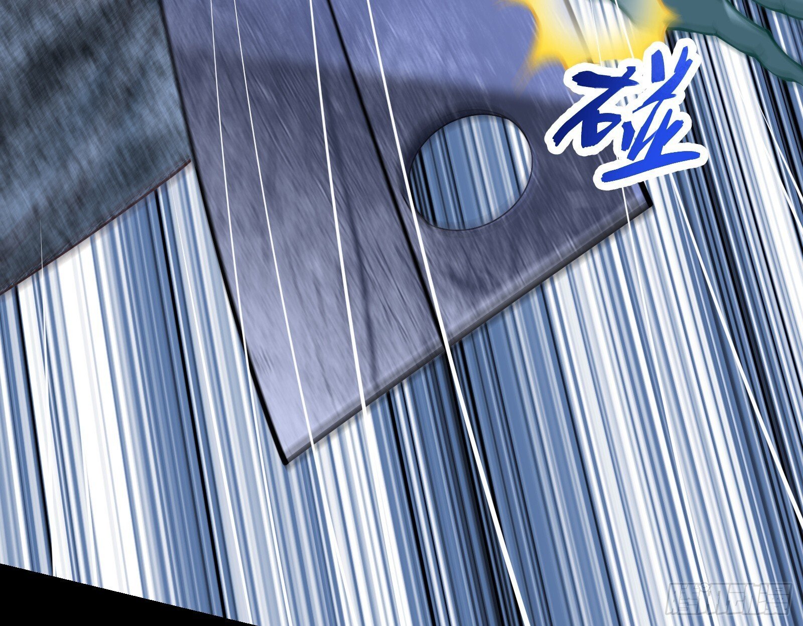 二轮审判111
