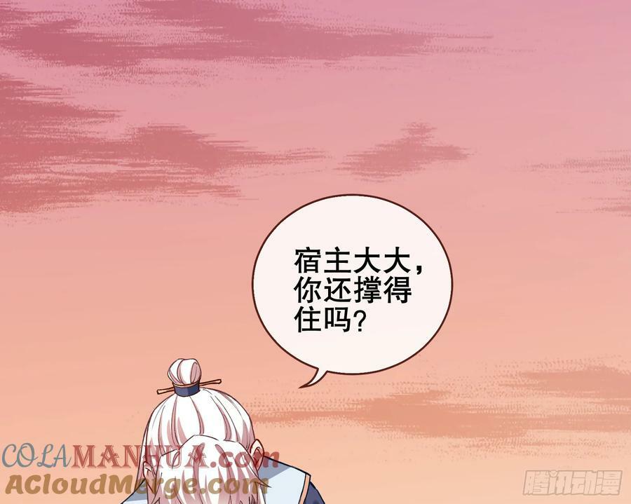 终于等到了120