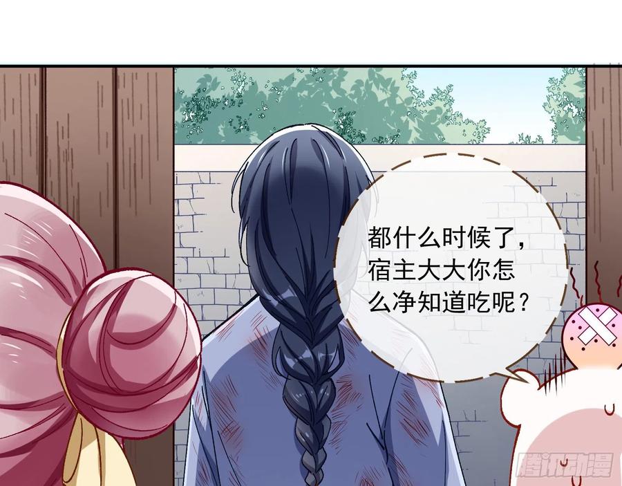 母女合作71