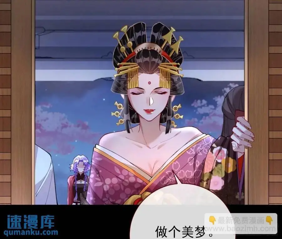 取悦71