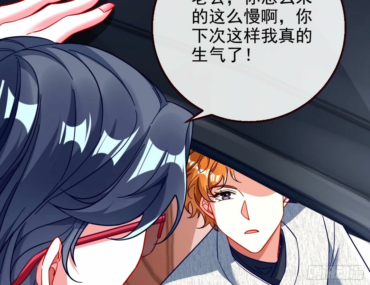 红蜘蛛83