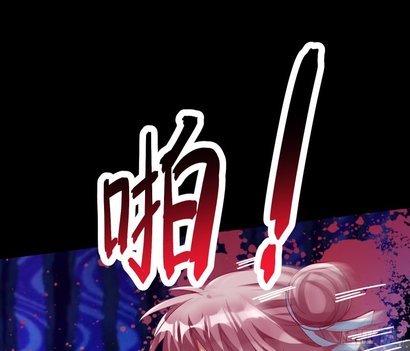 娘道10