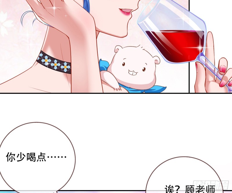 人血馒头6