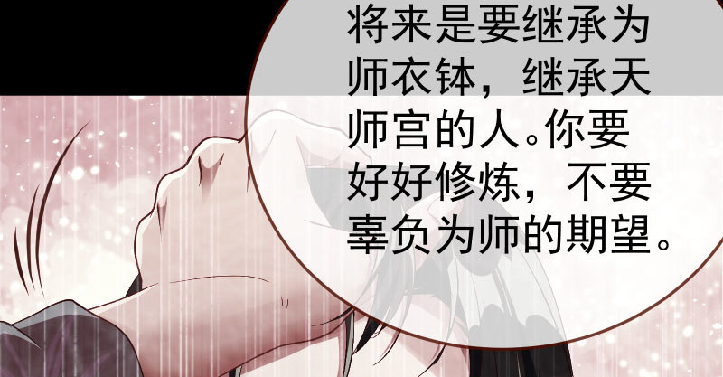 再次相见27