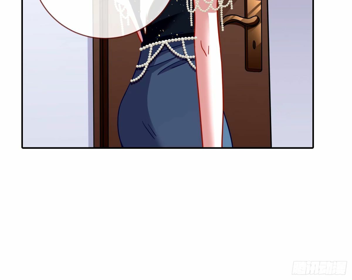 文妙伊的战书66