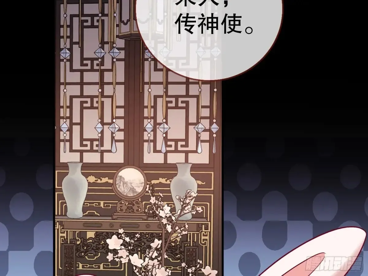 当面对质45