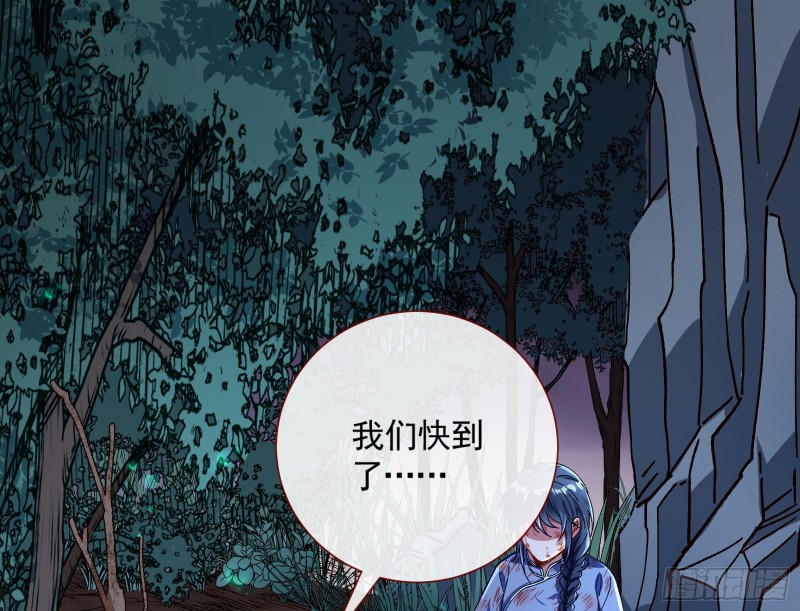 新的一天44