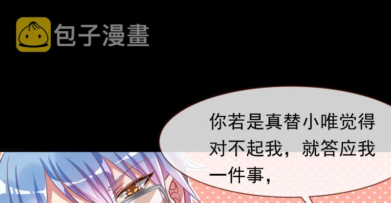 因为我想看你们的笑话啊14