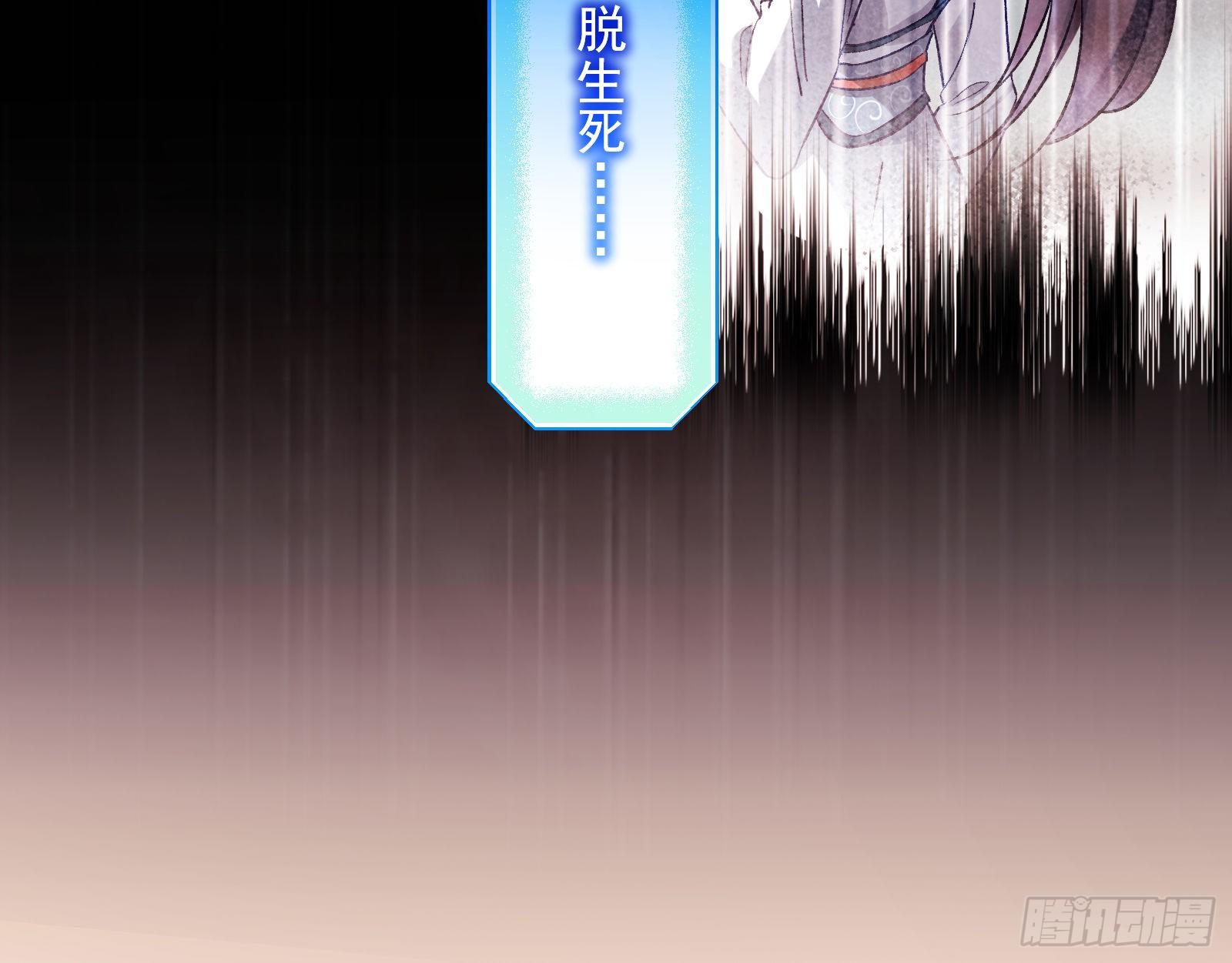 我是景辰14