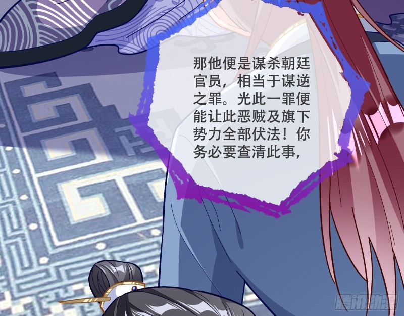 京城来人14
