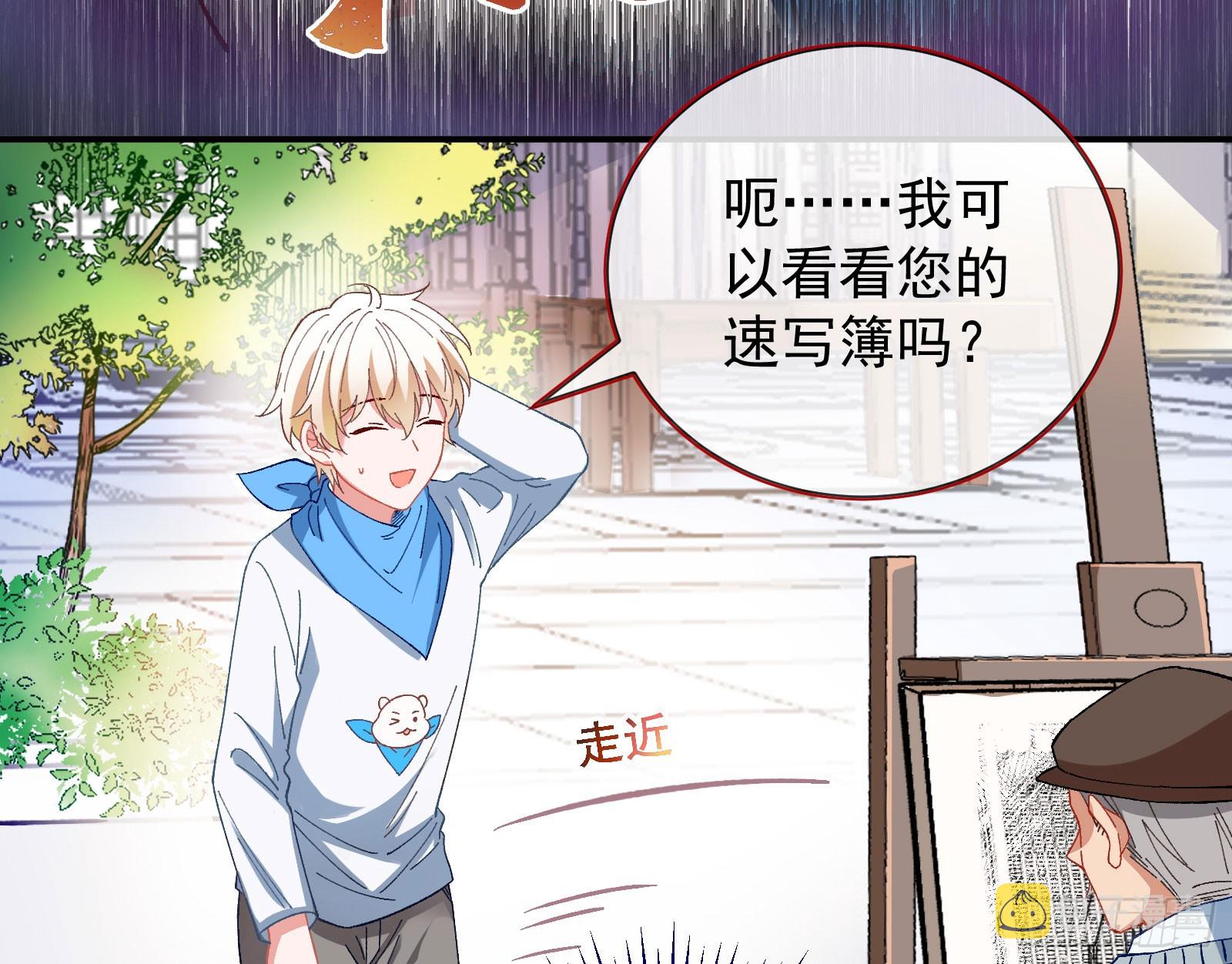 磨刀44