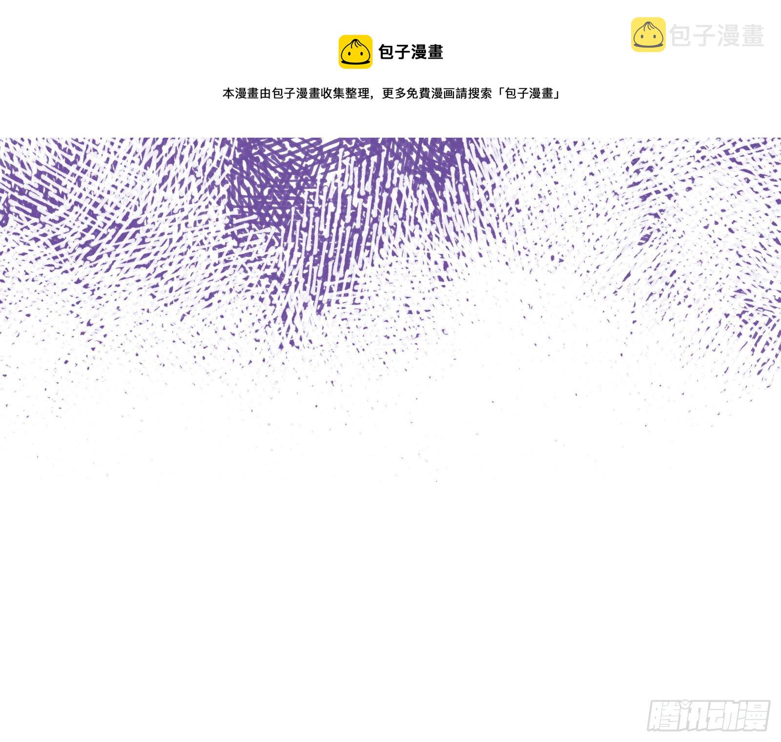新婚快乐96