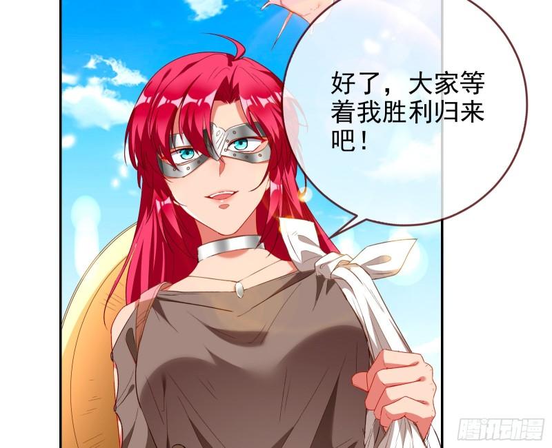 新一轮挑战31