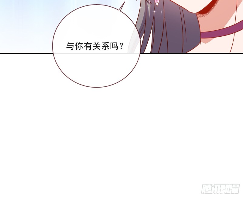 男人的用法38