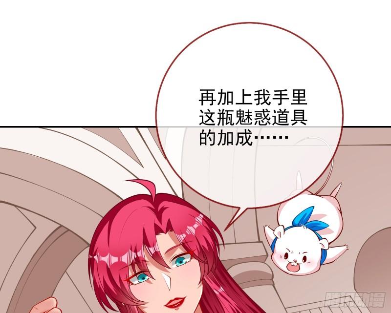 中计20