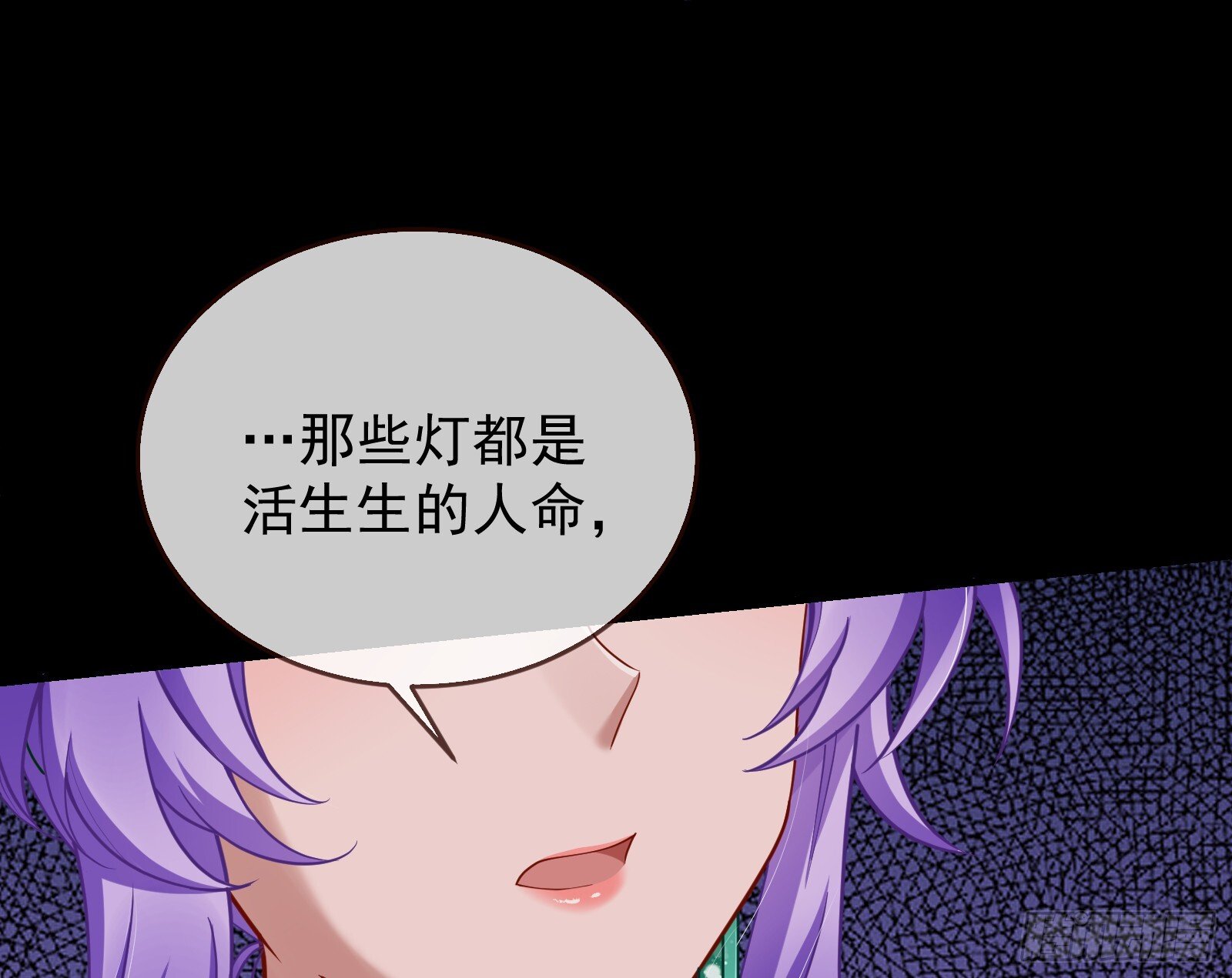 驱百鬼88