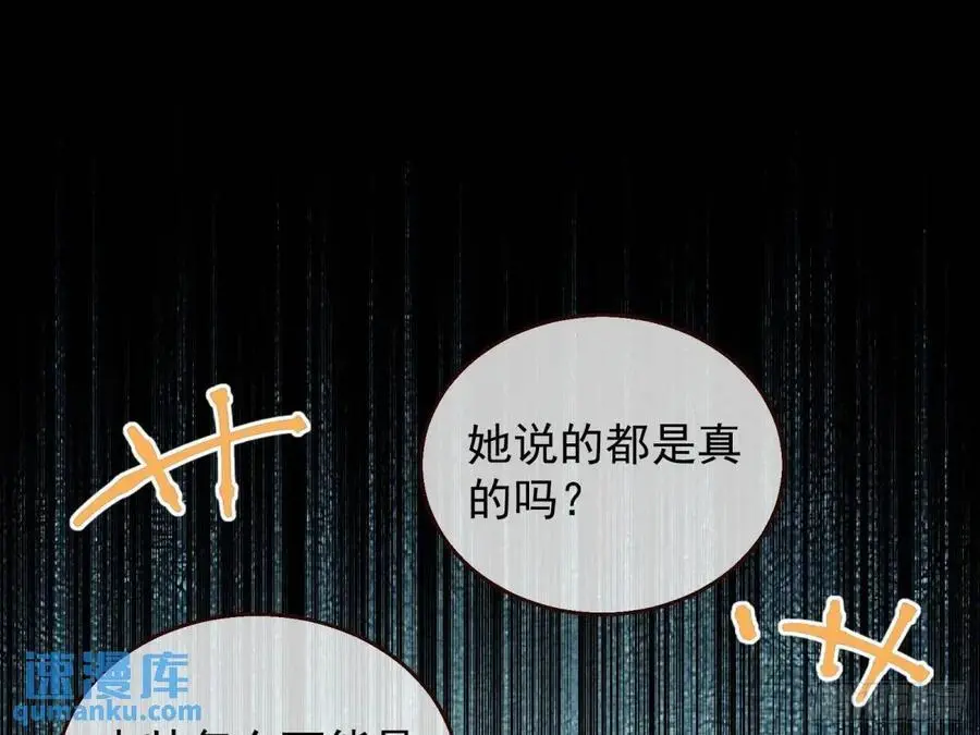 民心向背55