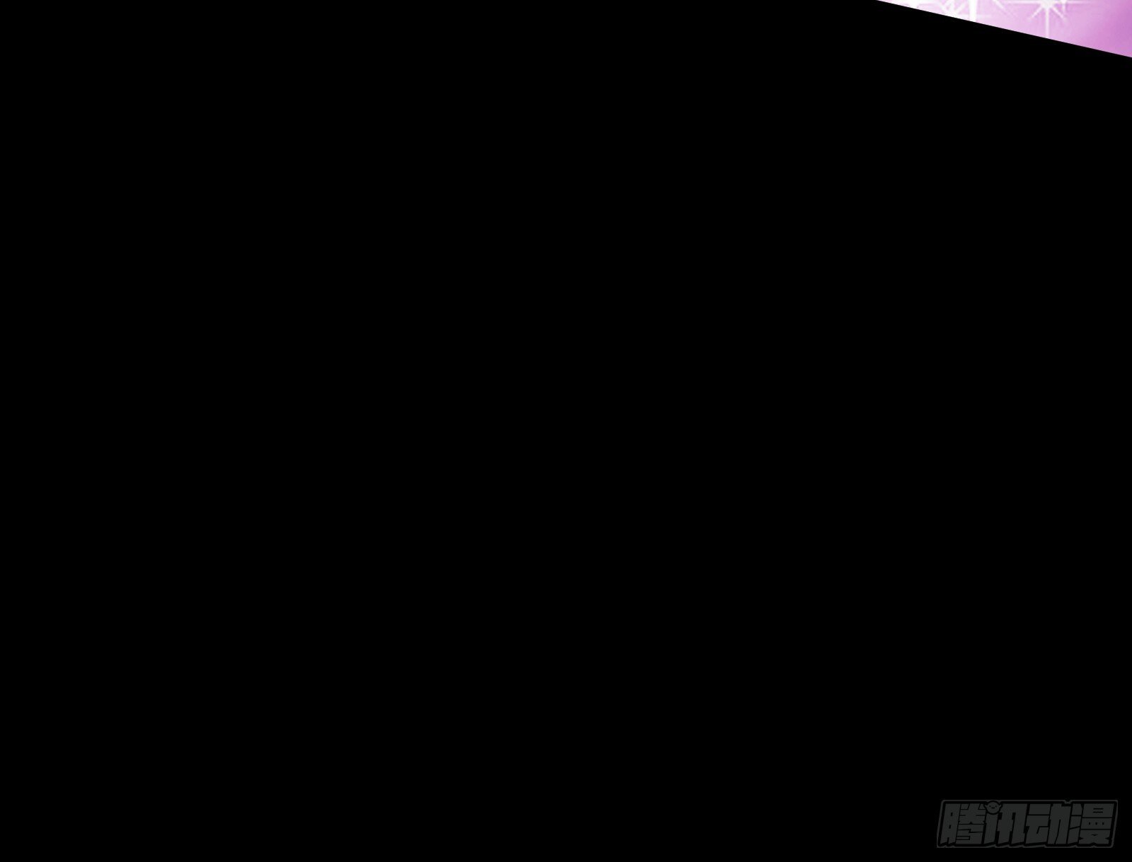 血月公馆109