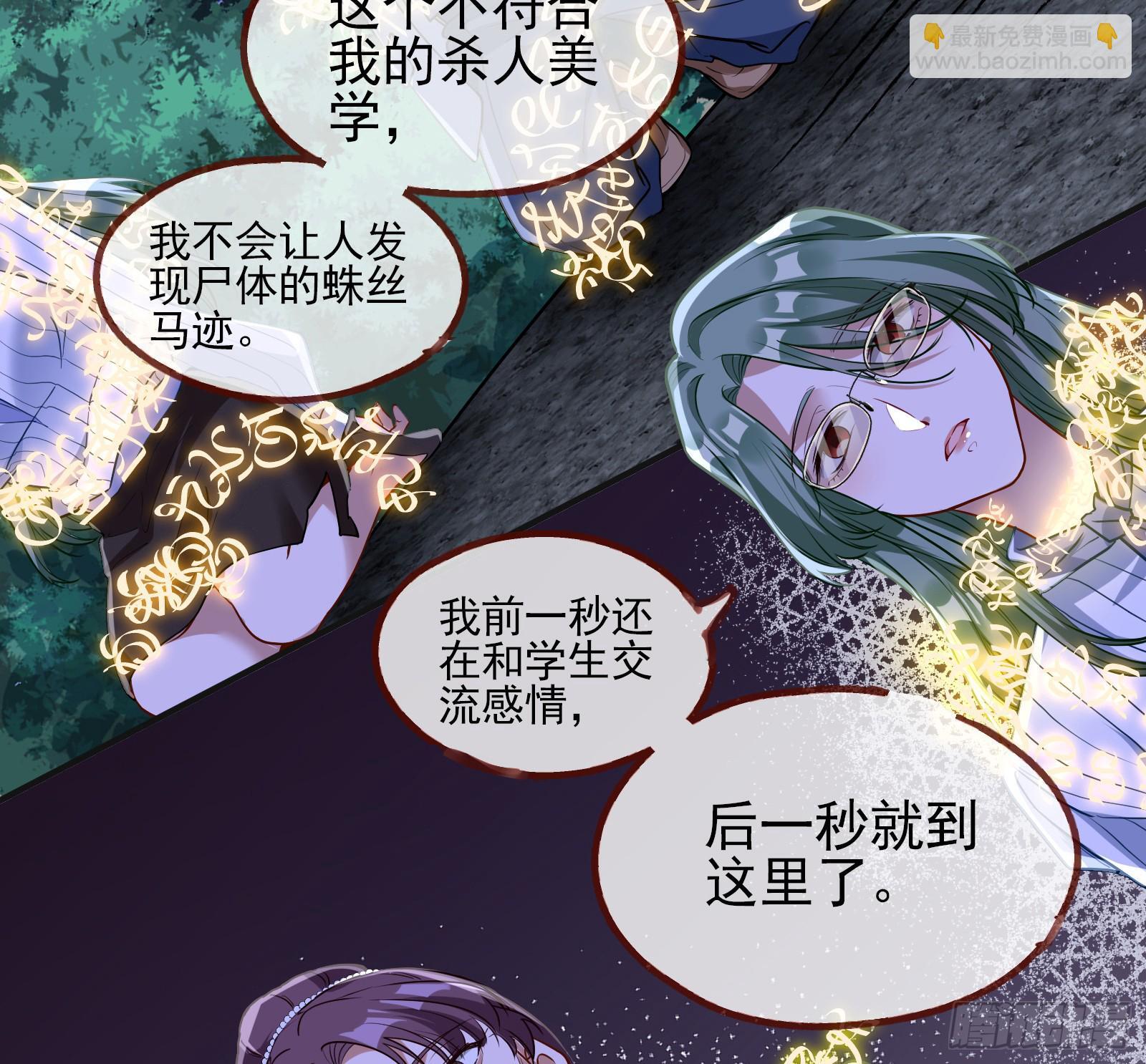 隐藏规则10