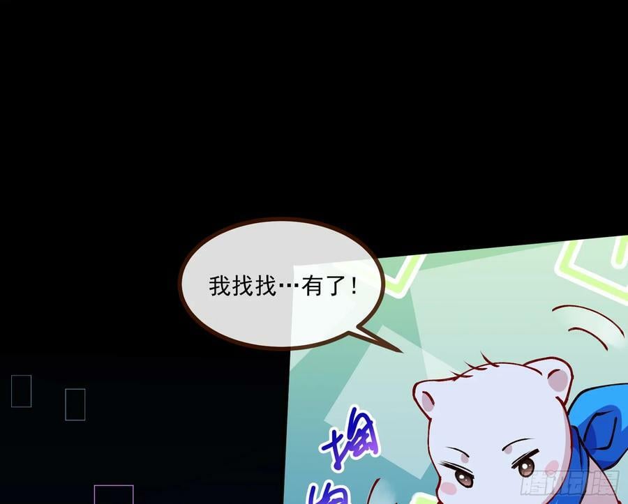 目标Z时空90