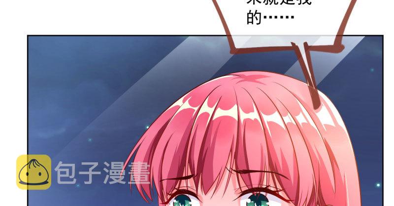 大郎，喝茶！99