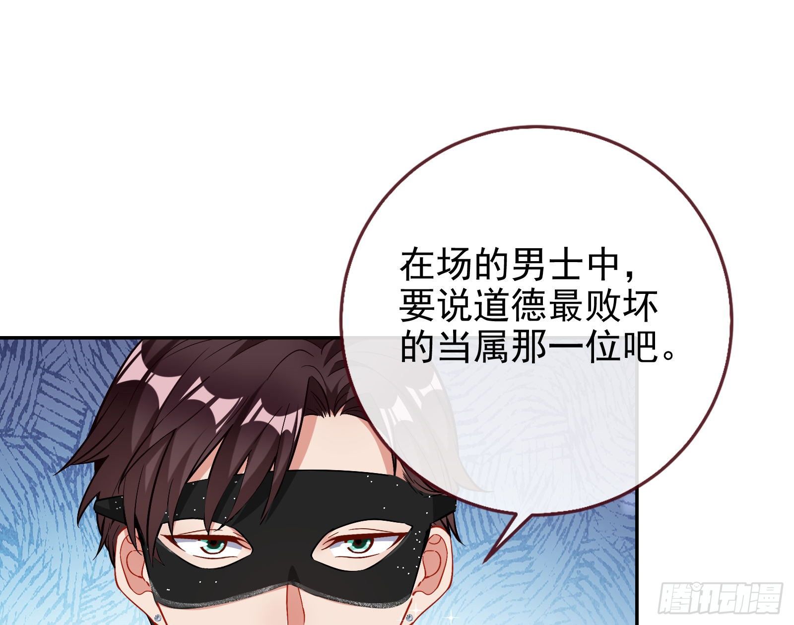 宴会58
