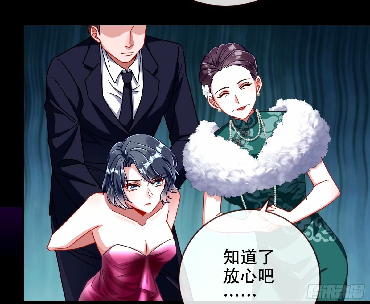 完美搭档62