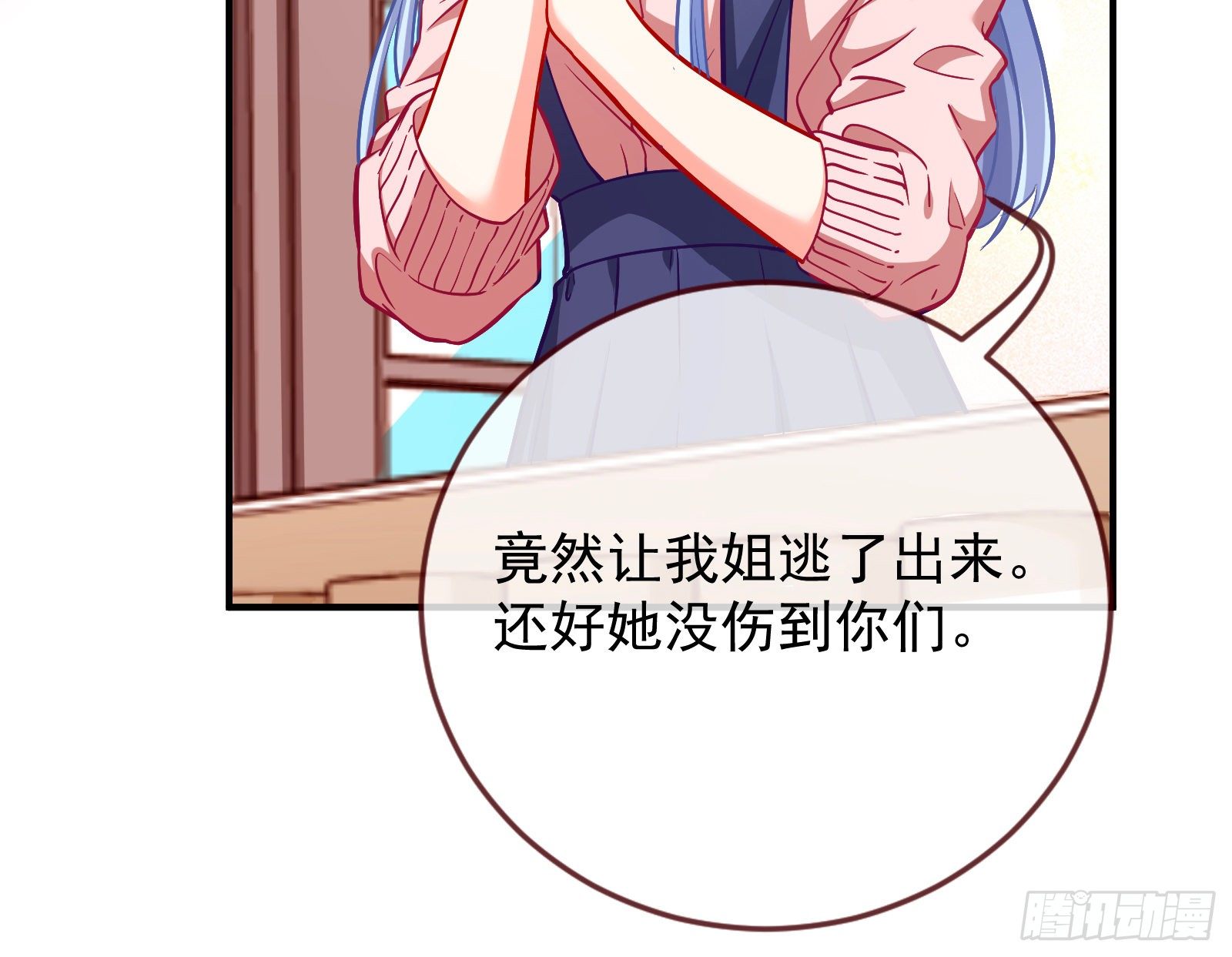 合作5